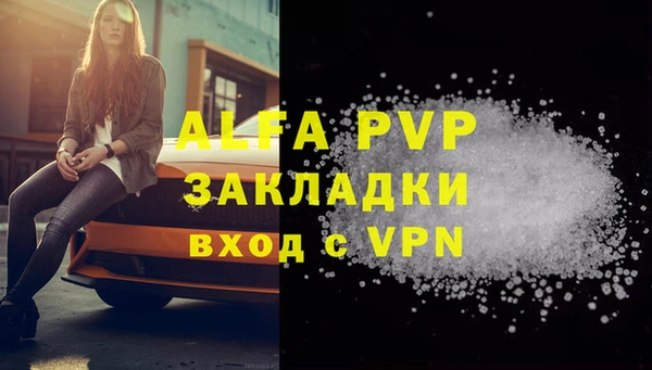 a pvp Белоозёрский